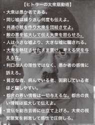 180542 B