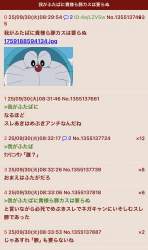 320935 B
