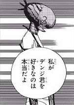 26573 B