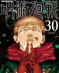 66682 B