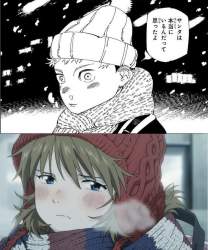 973194 B