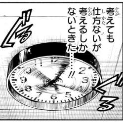 115052 B
