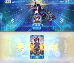 5959628 B