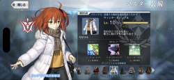 307035 B