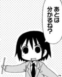 35818 B