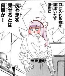 566467 B
