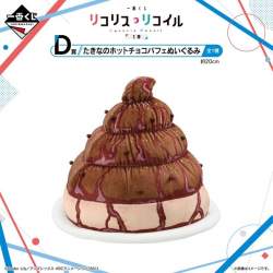 71113 B