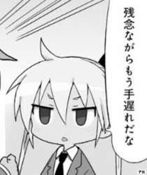 31277 B