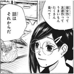 172336 B