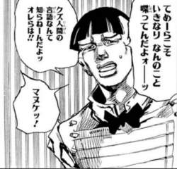 70593 B
