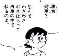 9658 B