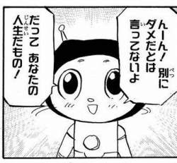 43561 B