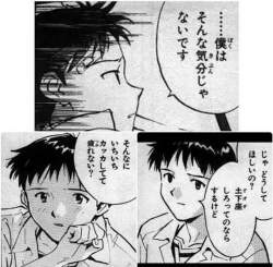 88603 B