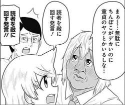 143587 B