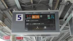 310562 B