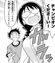 73896 B