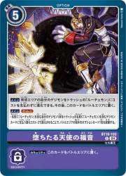 71428 B