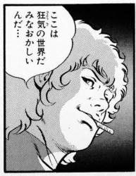 32055 B