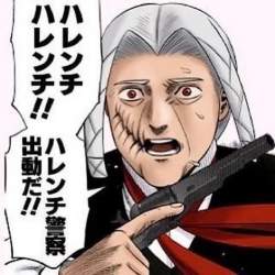 1339873 B