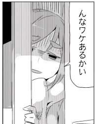 64963 B