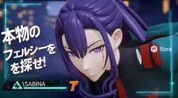 4296709 B