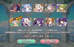 1052269 B