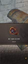 1882889 B