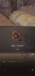 1496326 B