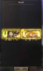 290886 B