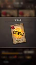 668923 B