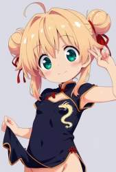 3120255 B