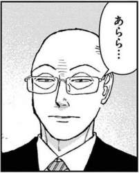 25934 B