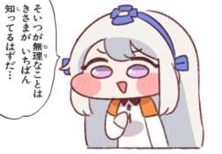 40582 B