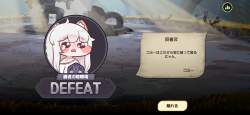 2656443 B
