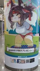 656735 B