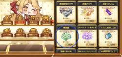 596551 B