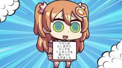 288532 B