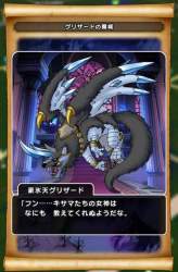 83992 B