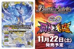 659711 B