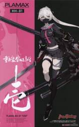 106615 B