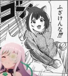 112557 B