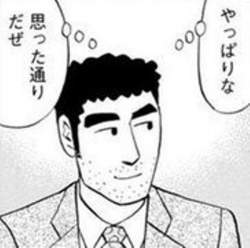 35631 B