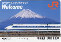 1287708 B