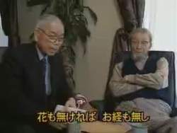 503840 B
