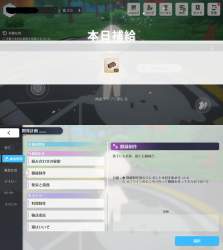 564279 B