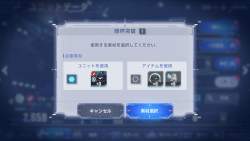 681089 B