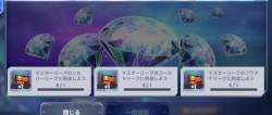 462644 B