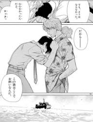 76582 B