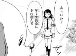 39364 B