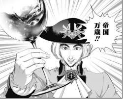134575 B